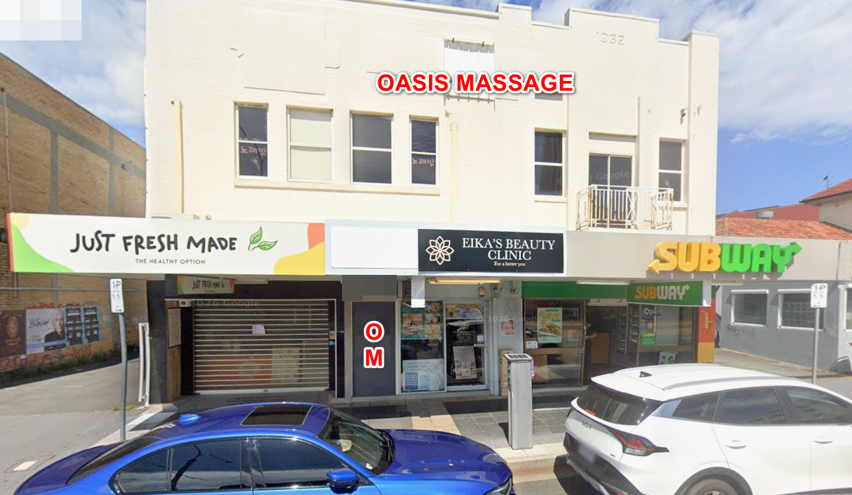 Oasis Massage shopfront at Level 1, 84 Scarborough Street, Southport